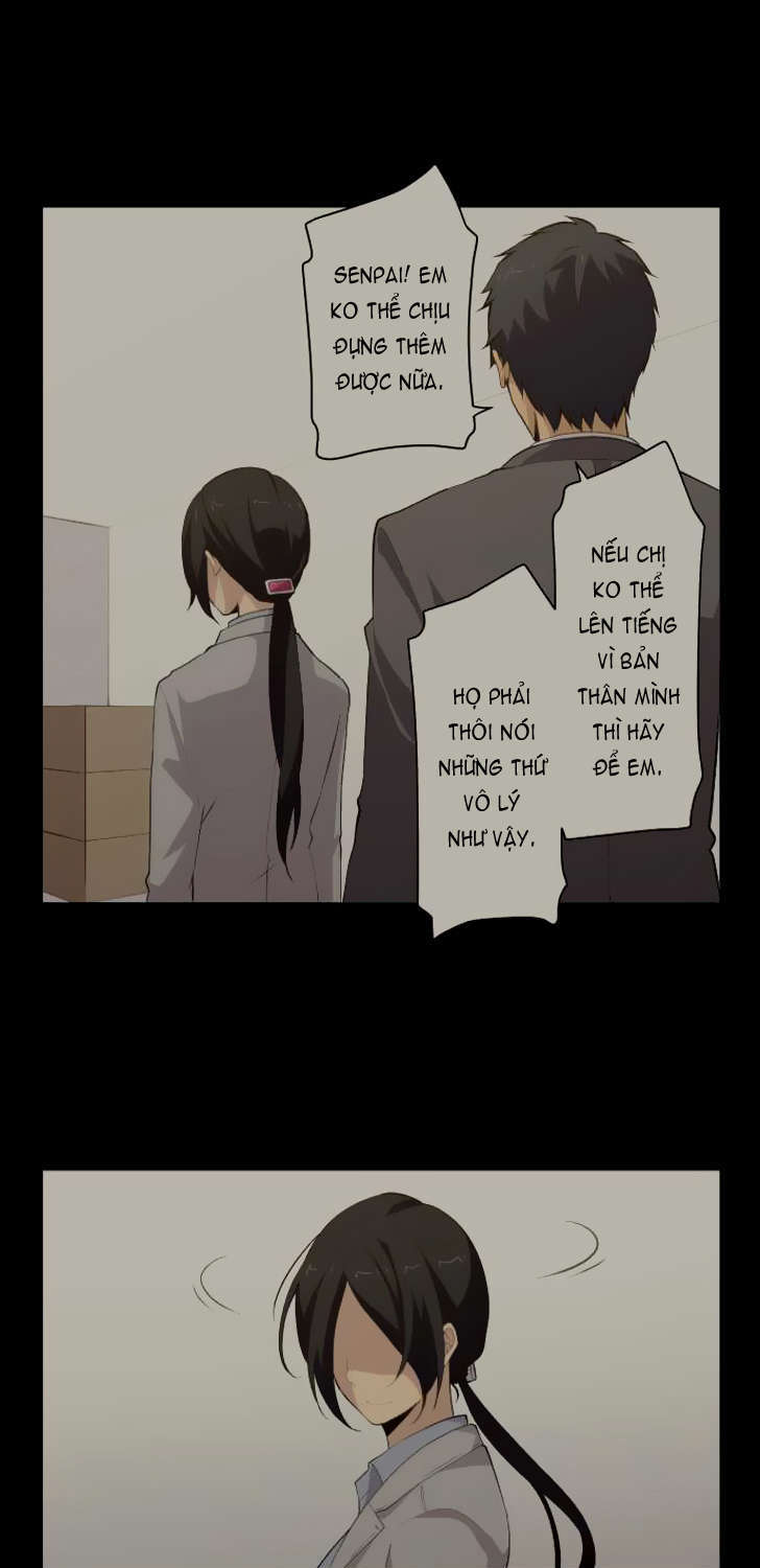 Relife - Trang 1