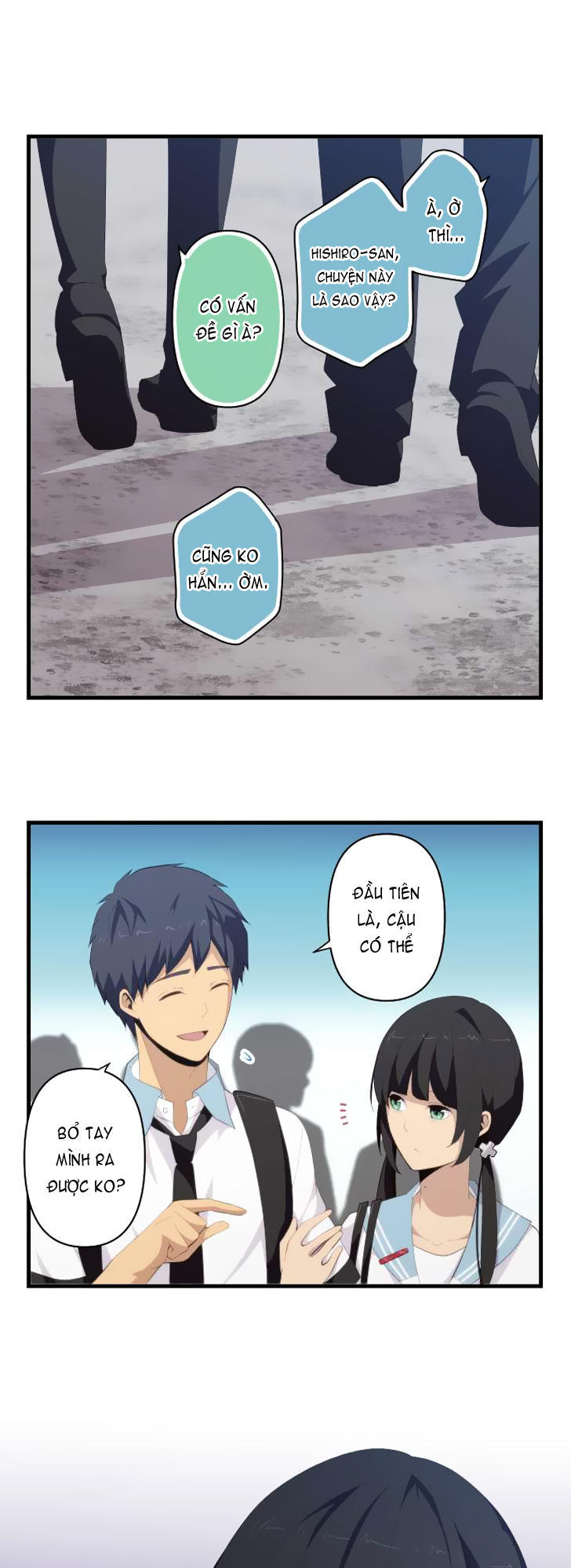 Relife - Trang 1