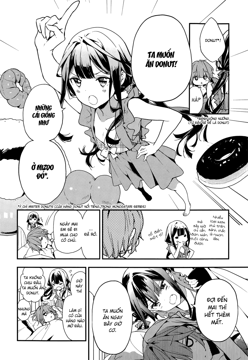 Masamune-Kun No Revenge - Trang 1