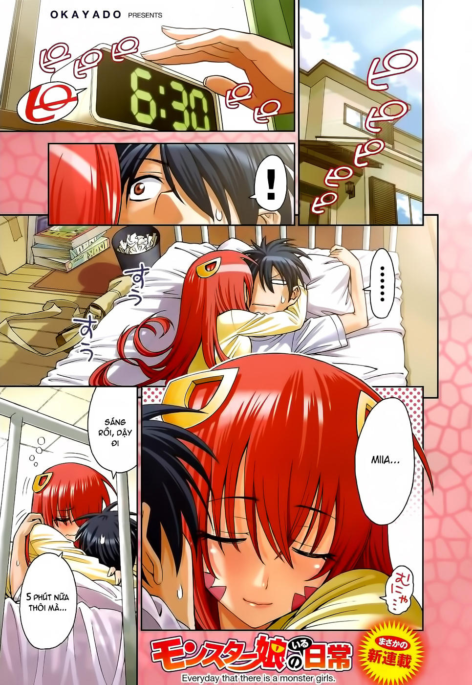 Monster Musume No Iru Nichijou - Trang 1