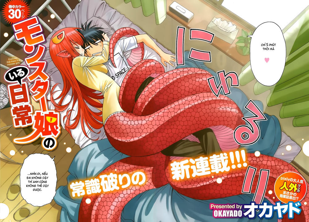 Monster Musume No Iru Nichijou - Trang 2