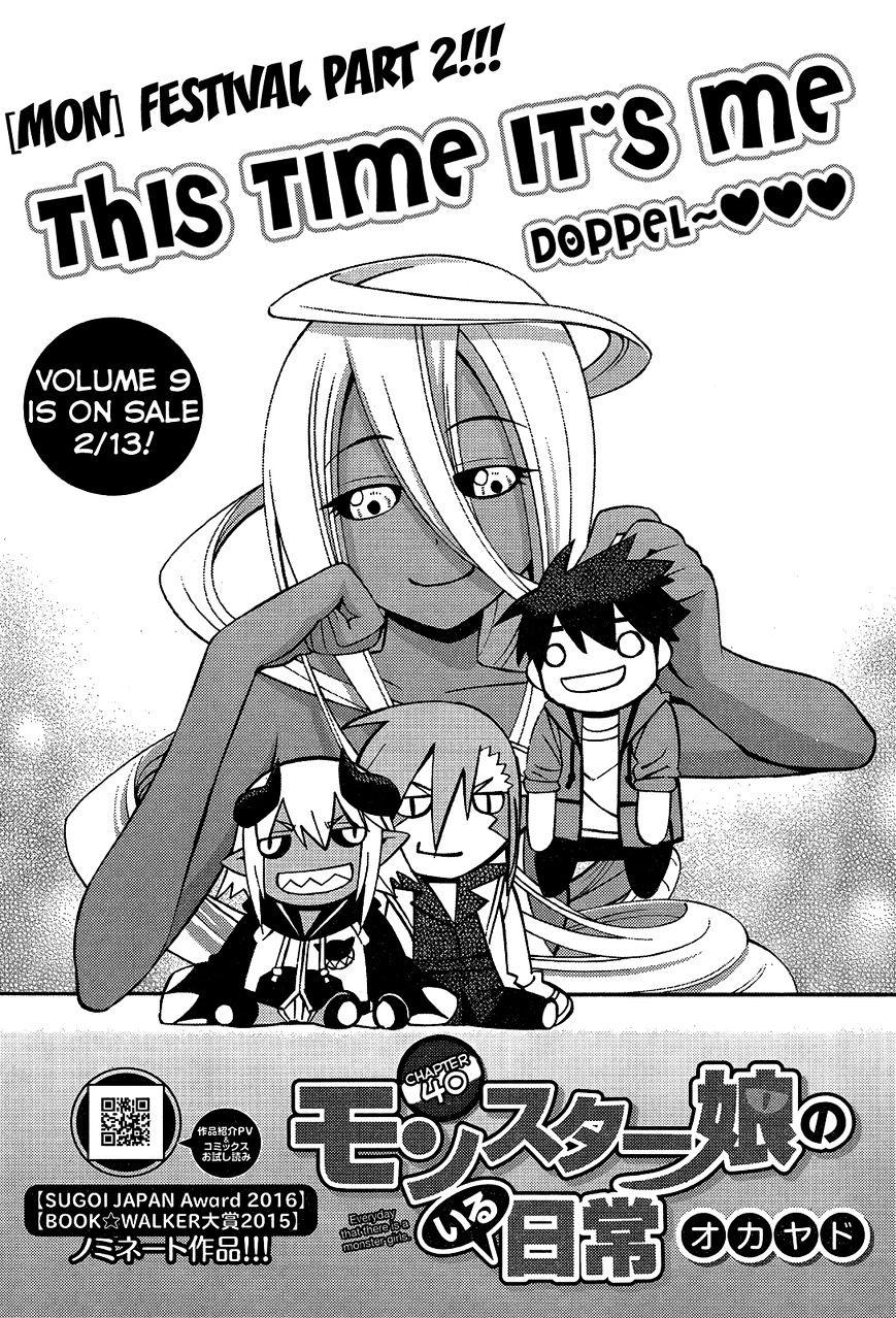 Monster Musume No Iru Nichijou - Trang 1