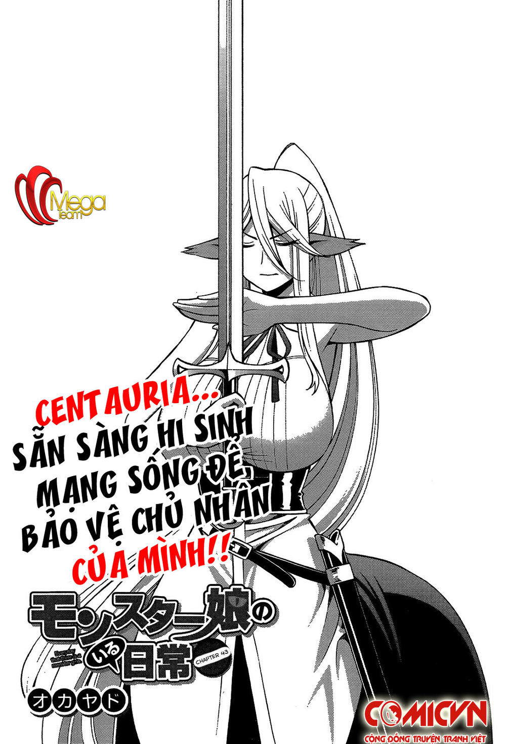 Monster Musume No Iru Nichijou - Trang 1