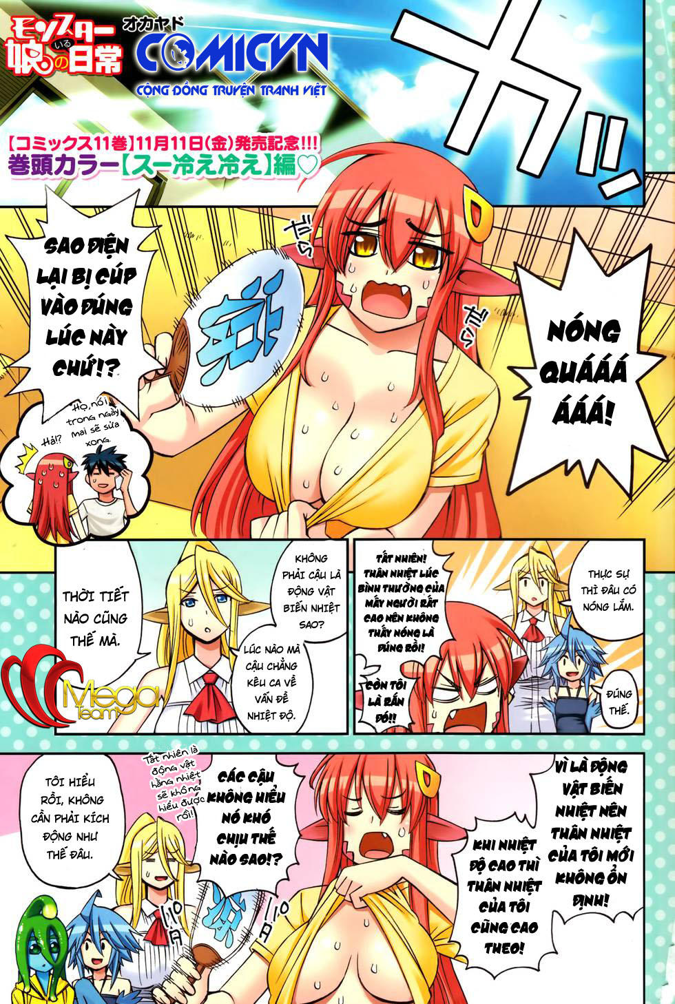 Monster Musume No Iru Nichijou - Trang 2