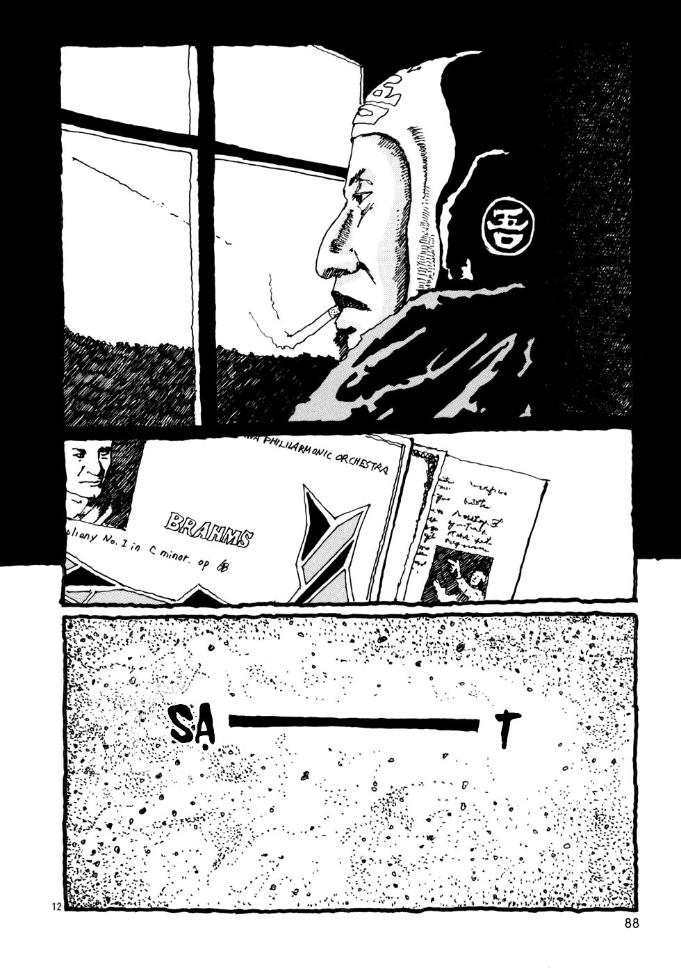 Number Five - Trang 13