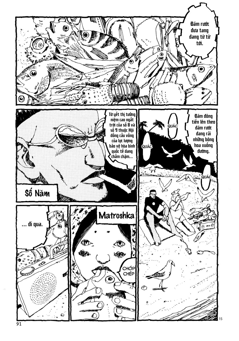 Number Five - Trang 16