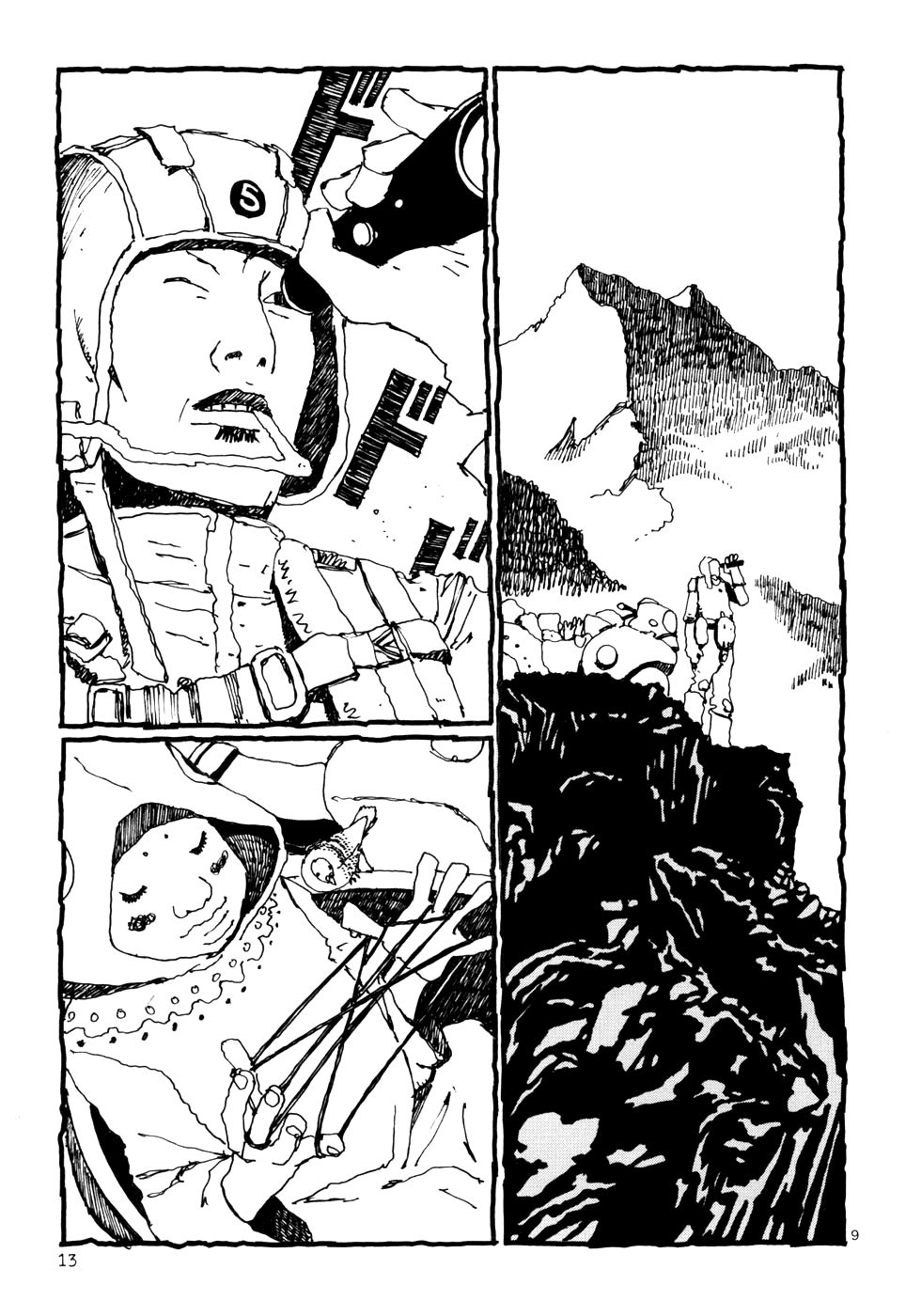 Number Five - Trang 14
