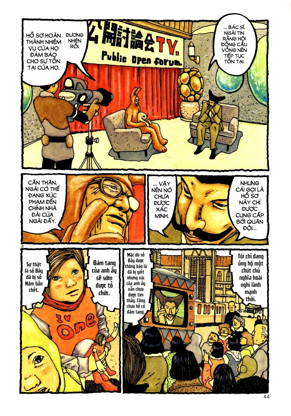 Number Five - Trang 4