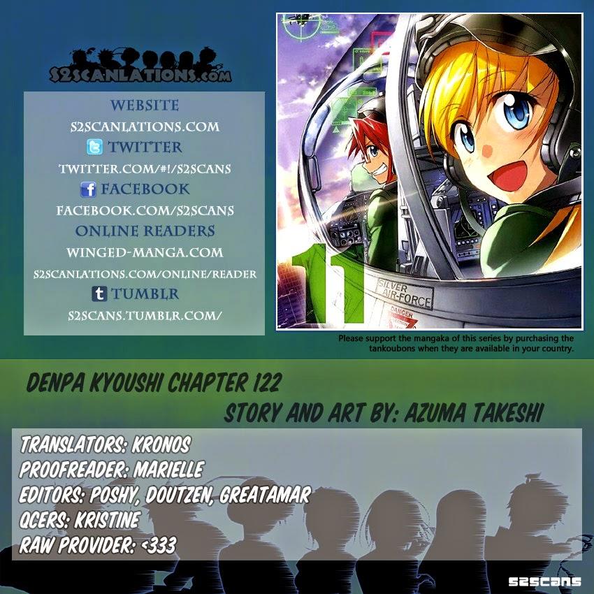 Denpa Kyoushi - Trang 1