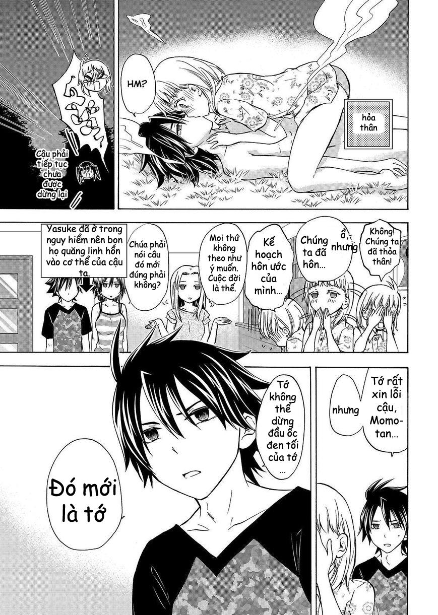 maga tsuki Chapter 53 - Trang 2