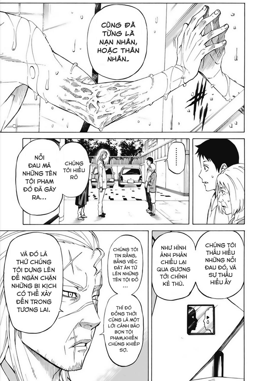 Sukedachi 09 - Trang 11