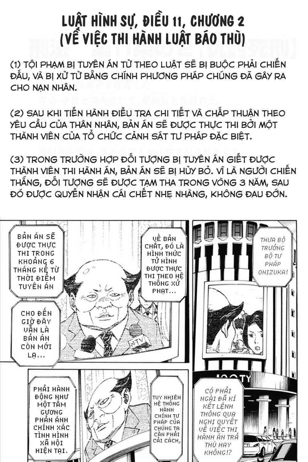 Sukedachi 09 - Trang 13