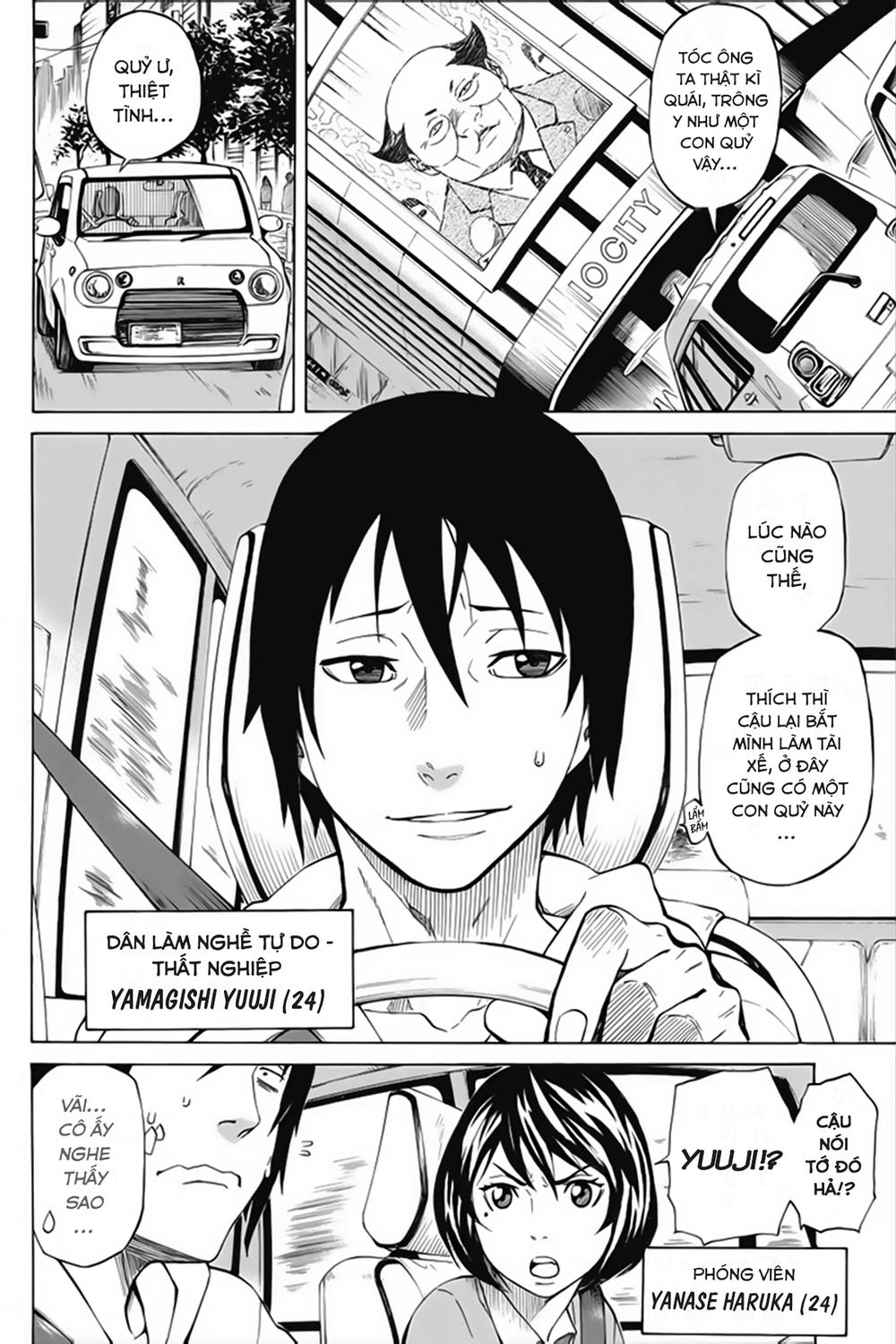 Sukedachi 09 - Trang 14