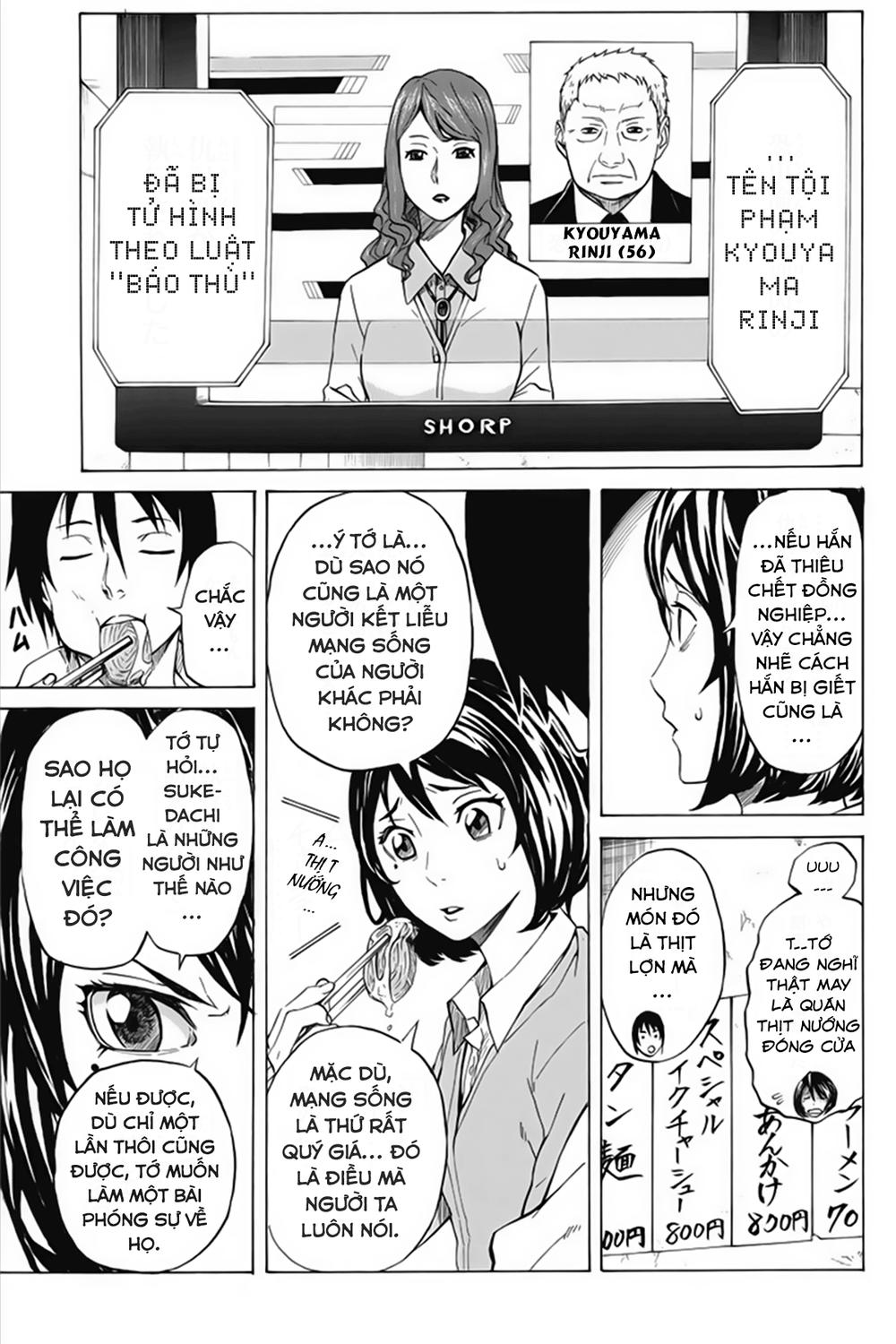 Sukedachi 09 - Trang 18