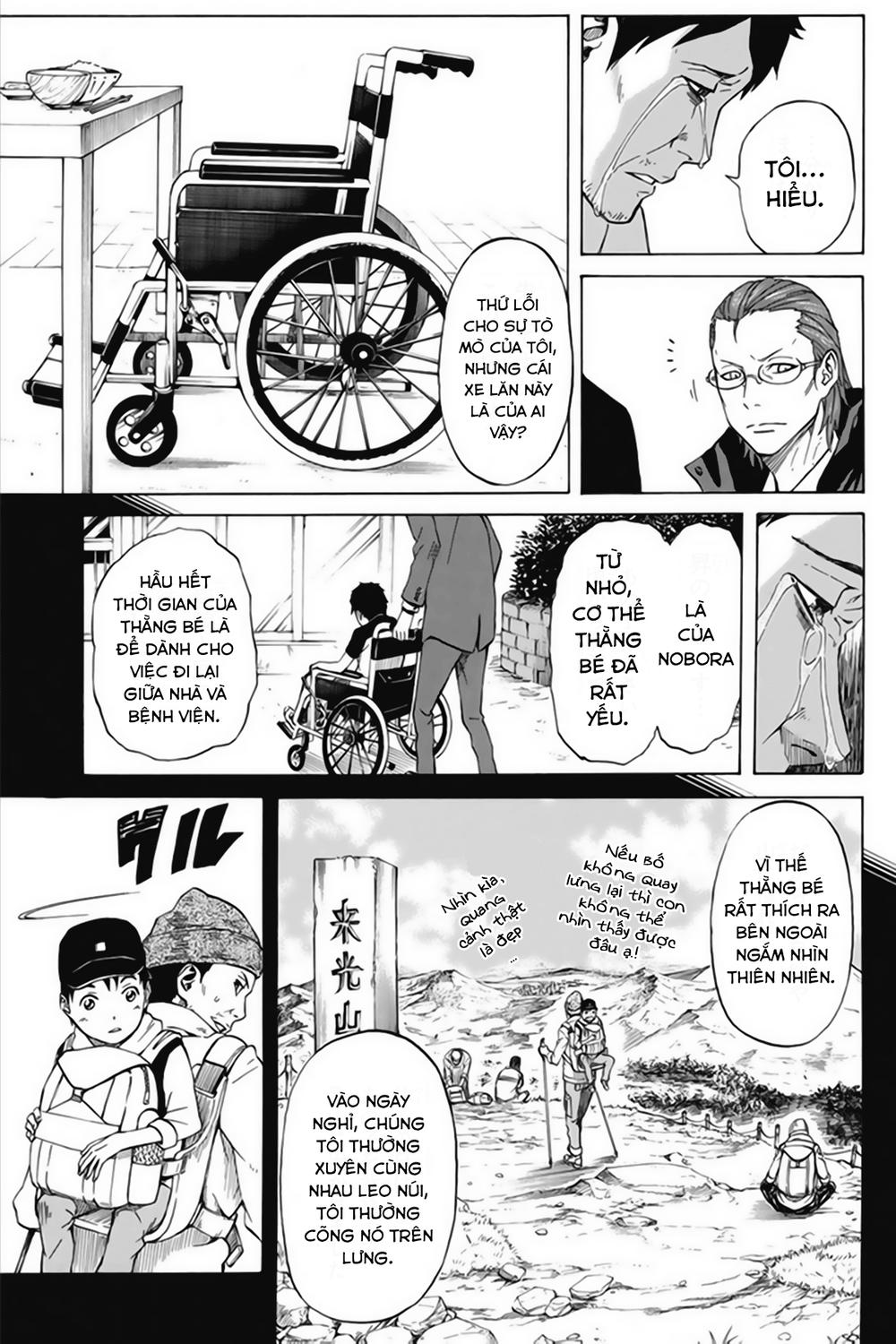 Sukedachi 09 - Trang 24