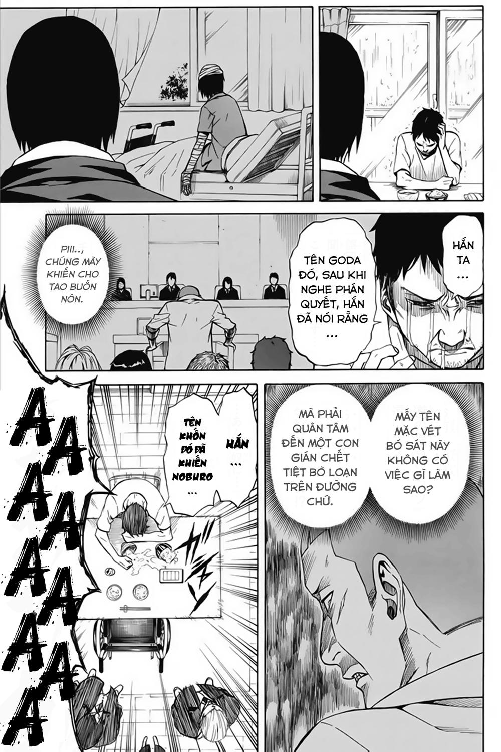 Sukedachi 09 - Trang 26