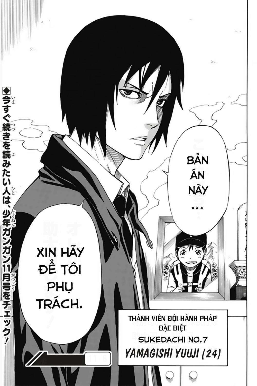 Sukedachi 09 - Trang 28