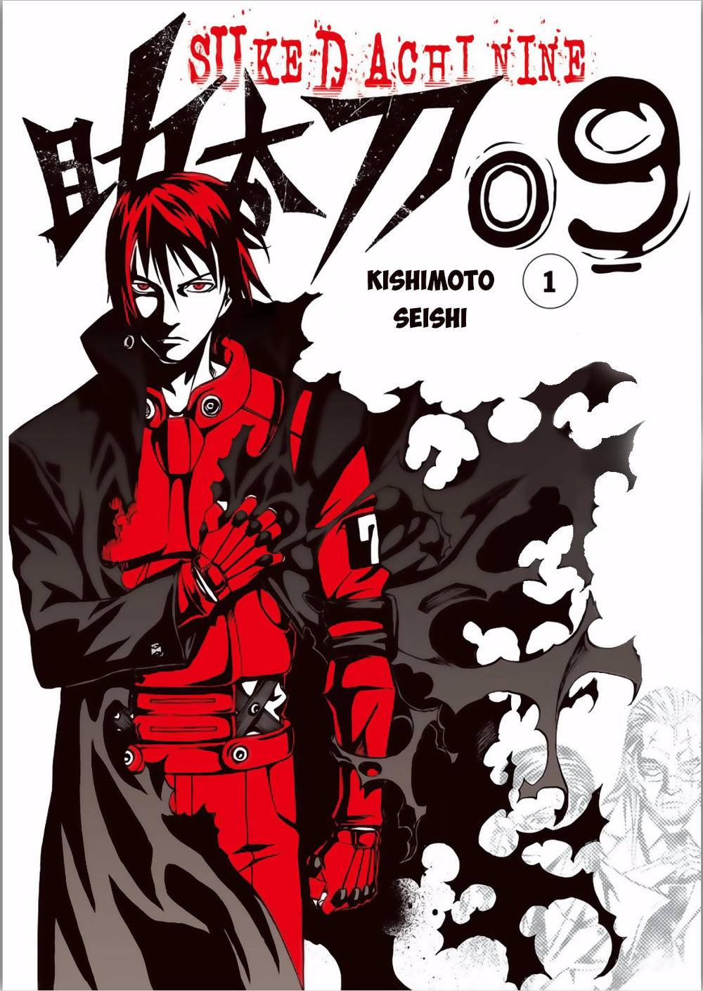 Sukedachi 09 - Trang 4