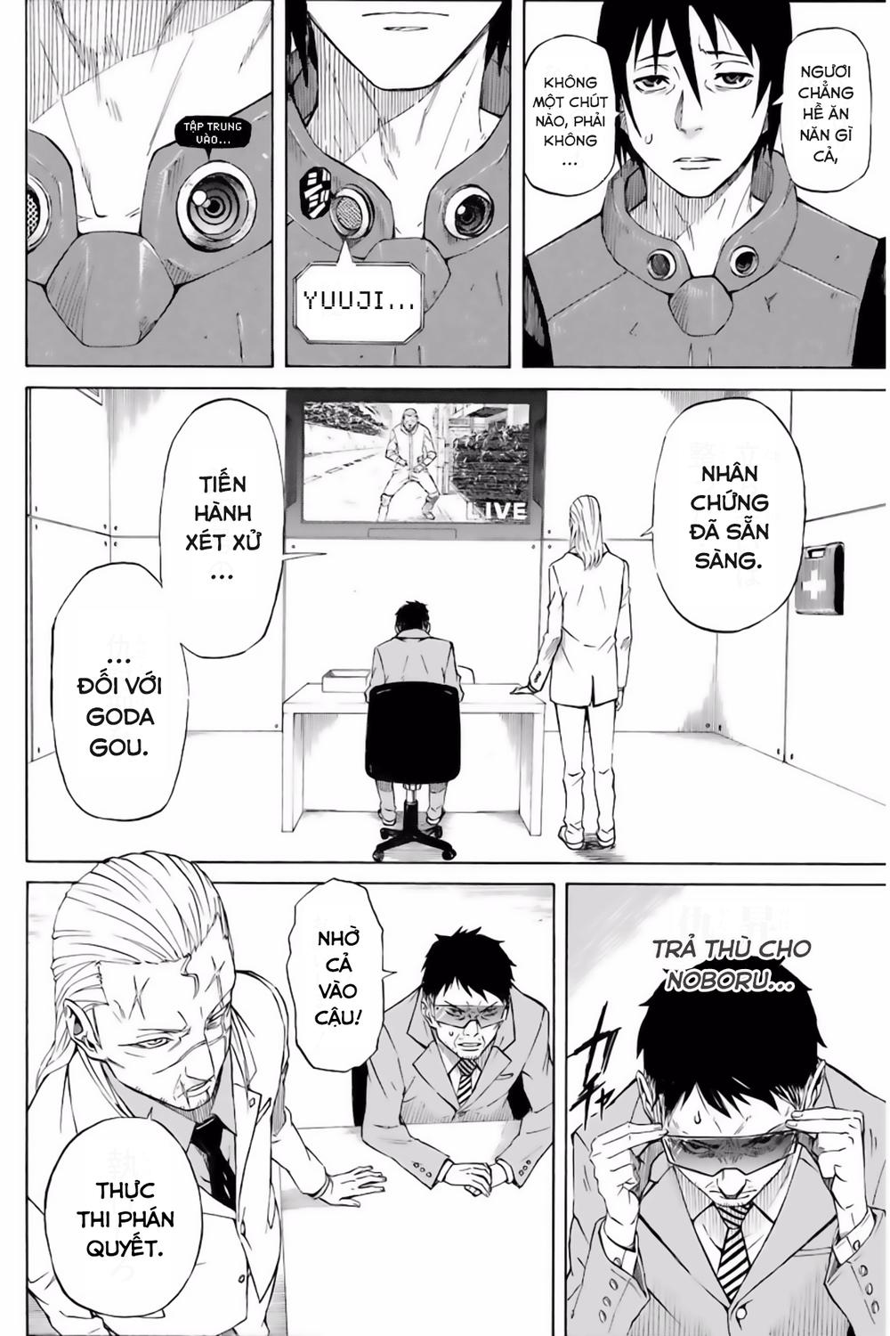 Sukedachi 09 - Trang 33