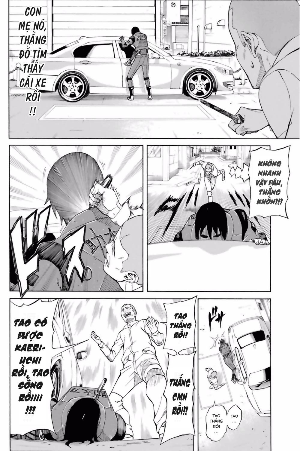 Sukedachi 09 - Trang 39