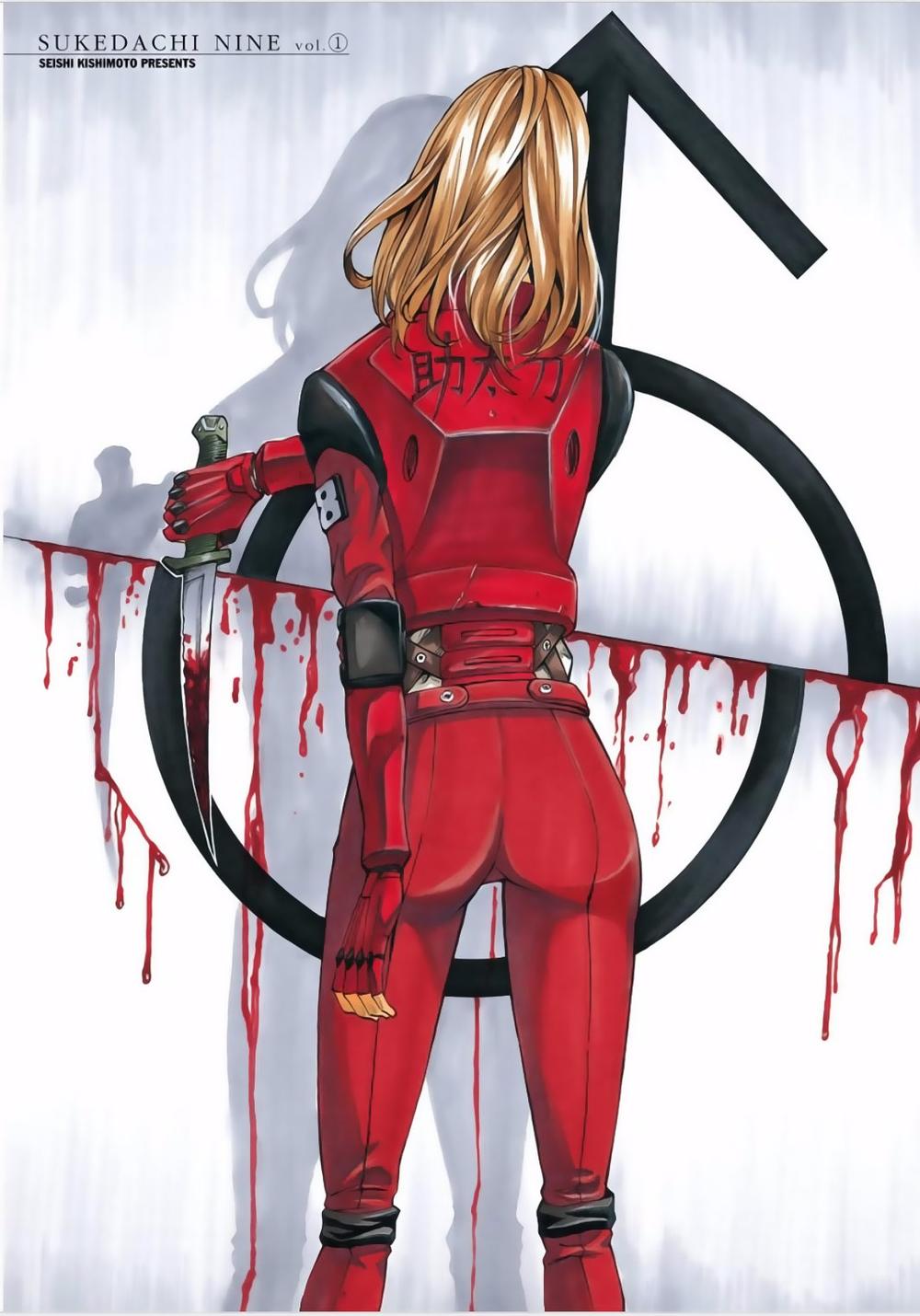 Sukedachi 09 - Trang 5
