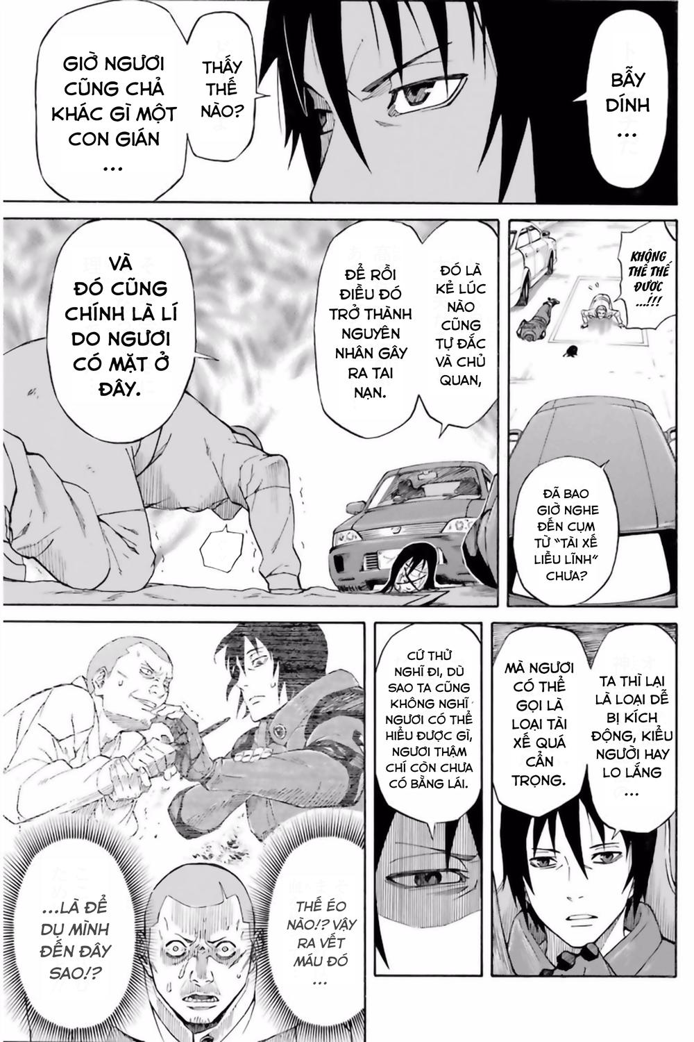 Sukedachi 09 - Trang 42