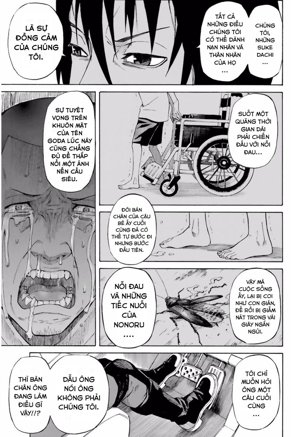 Sukedachi 09 - Trang 46