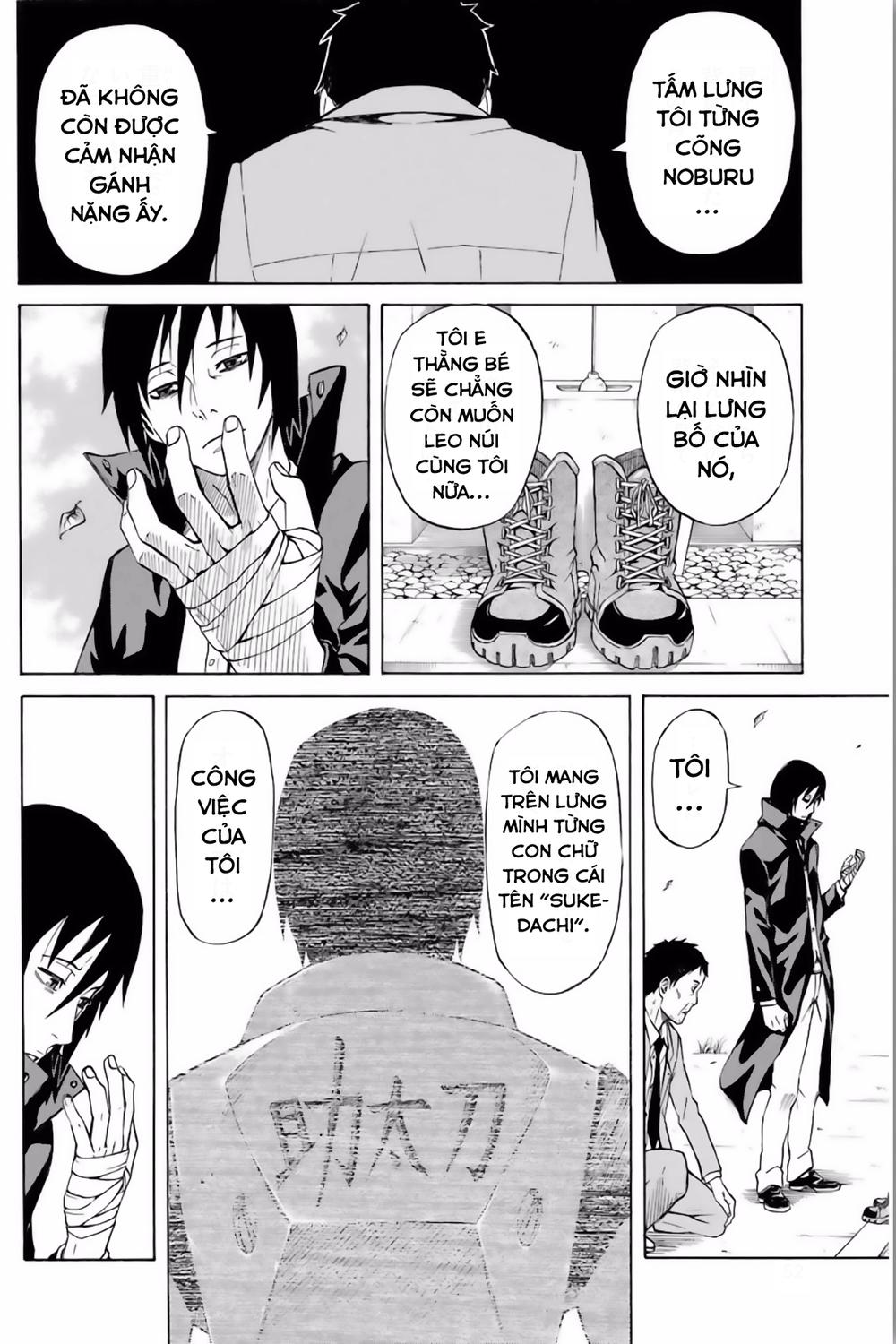 Sukedachi 09 - Trang 51