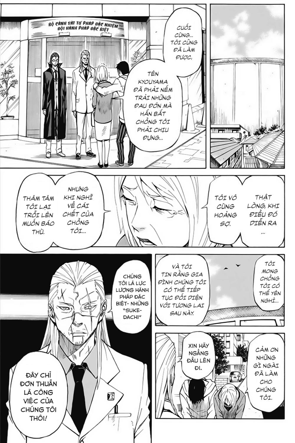 Sukedachi 09 - Trang 9