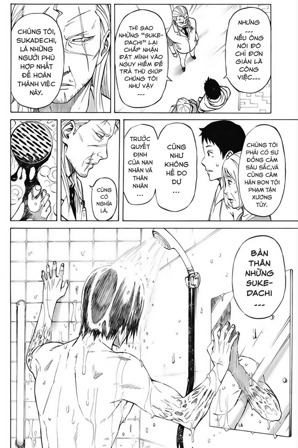 Sukedachi 09 - Trang 10