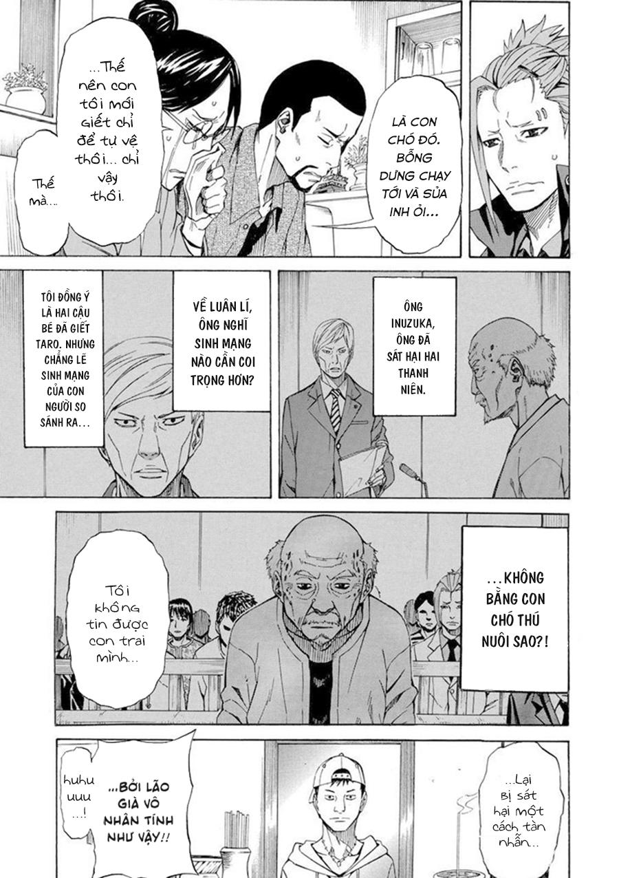Sukedachi 09 - Trang 12
