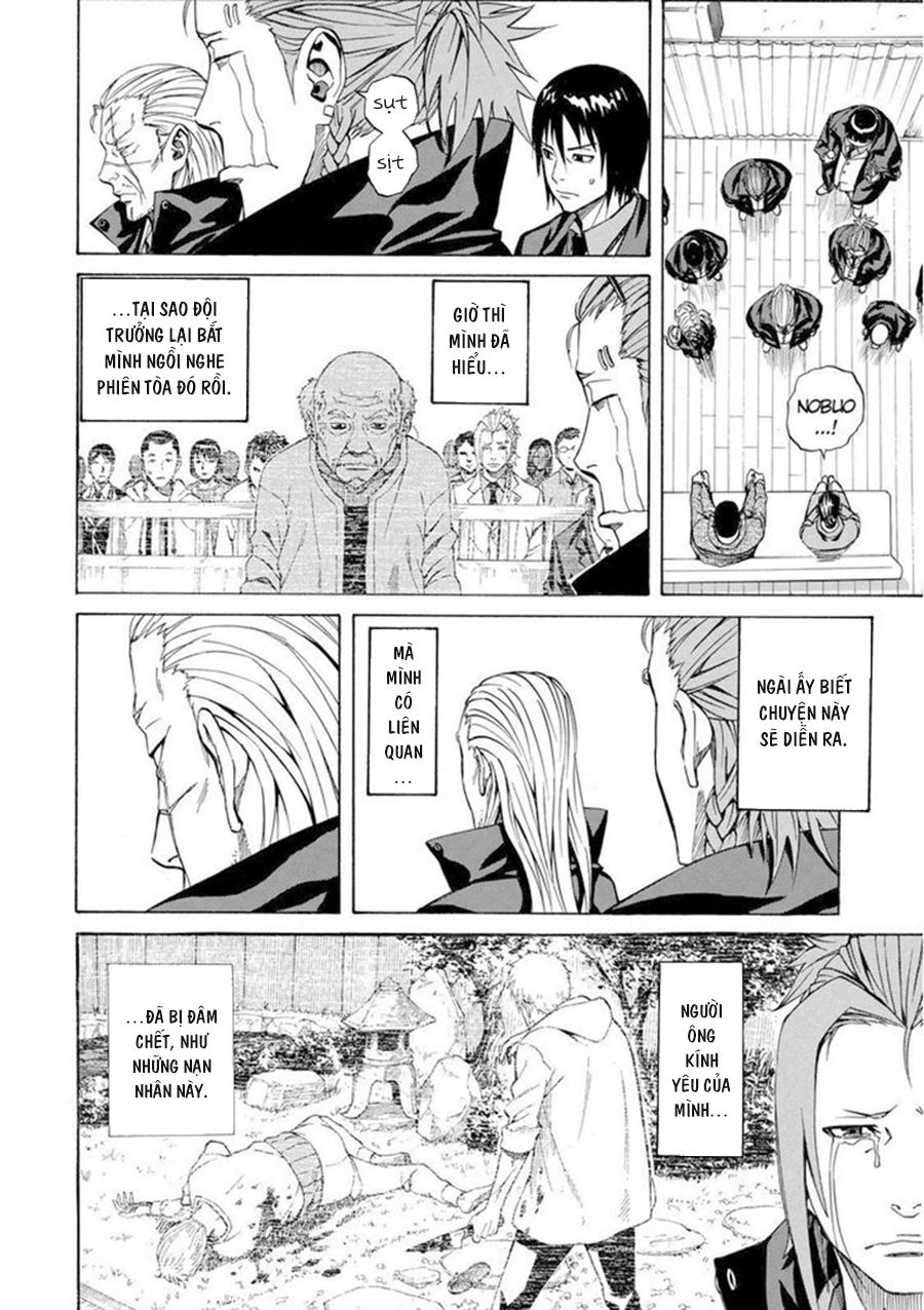Sukedachi 09 - Trang 13