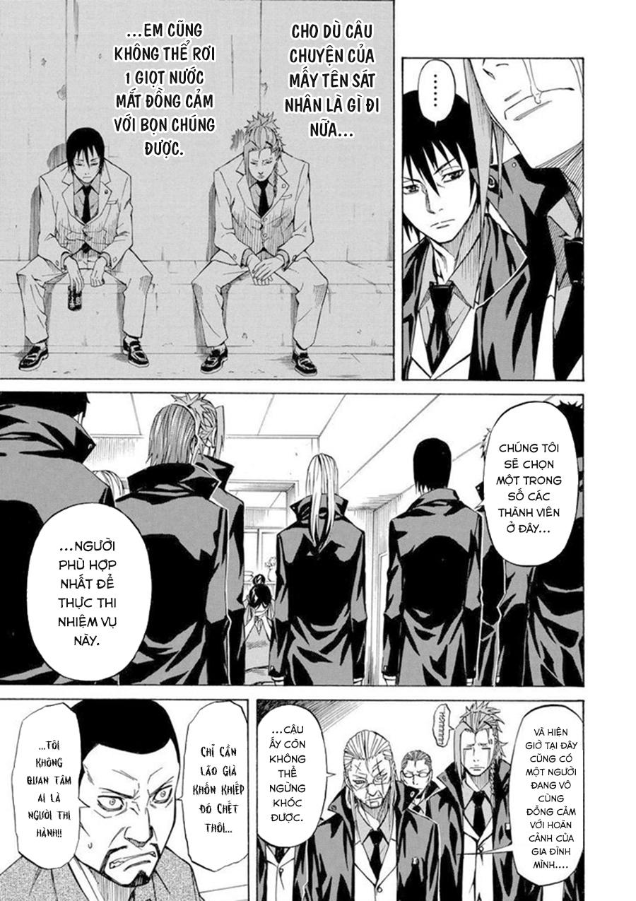 Sukedachi 09 - Trang 14
