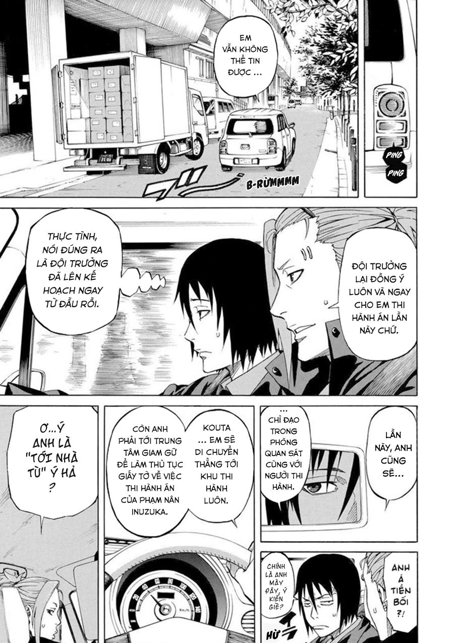 Sukedachi 09 - Trang 16