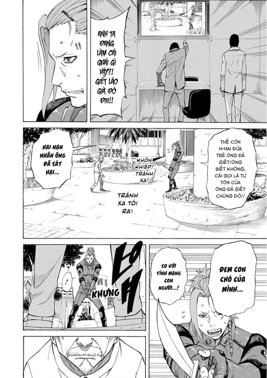 Sukedachi 09 - Trang 25