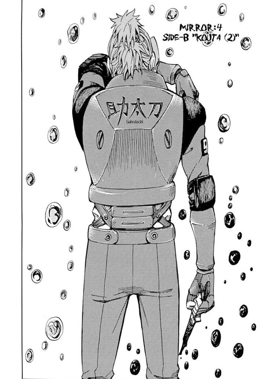 Sukedachi 09 - Trang 5