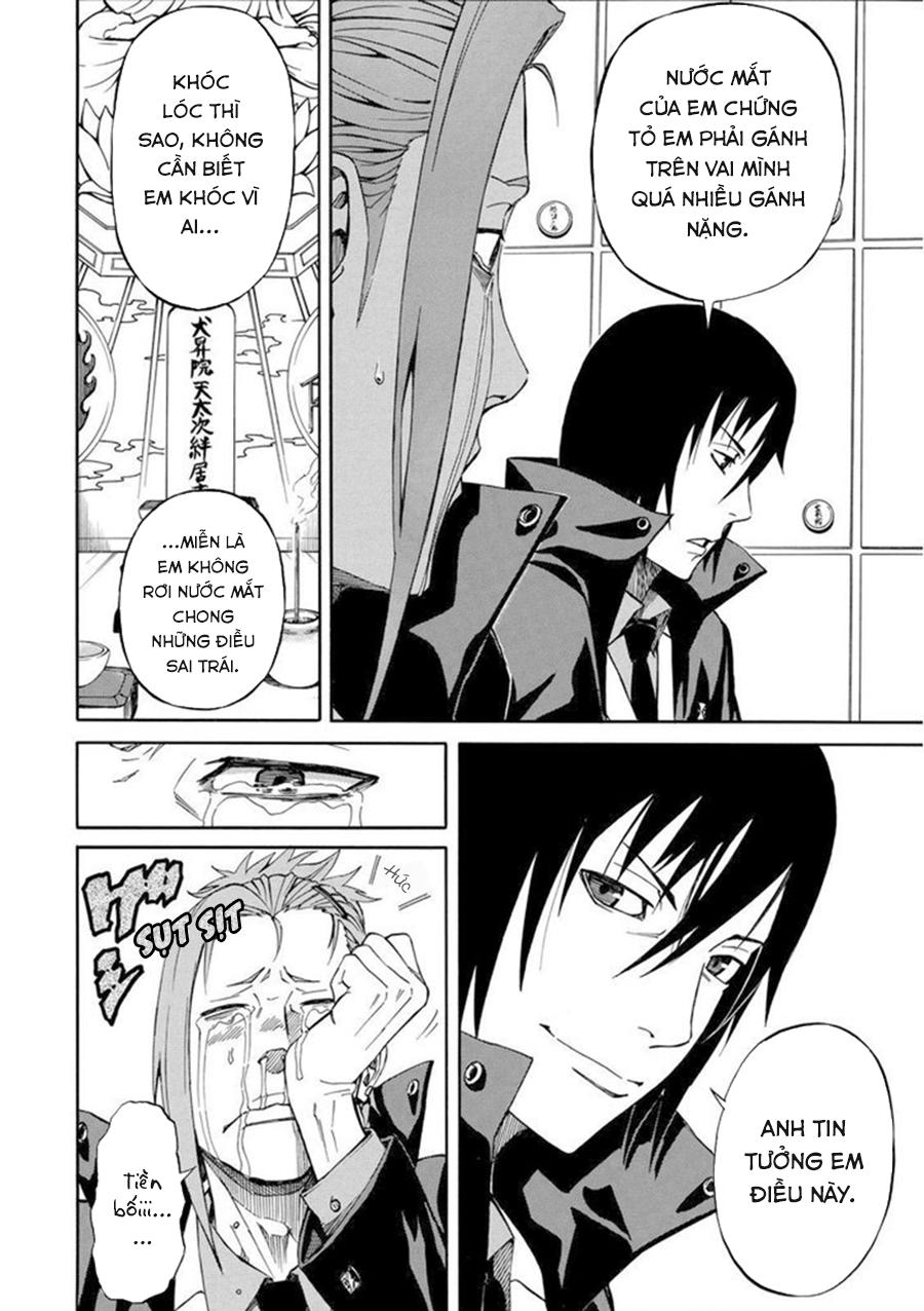 Sukedachi 09 - Trang 45
