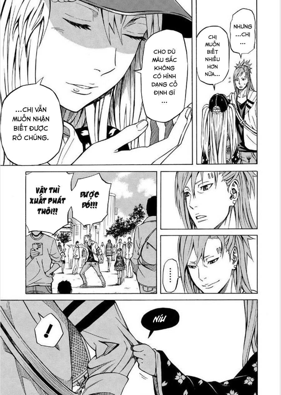 Sukedachi 09 - Trang 14