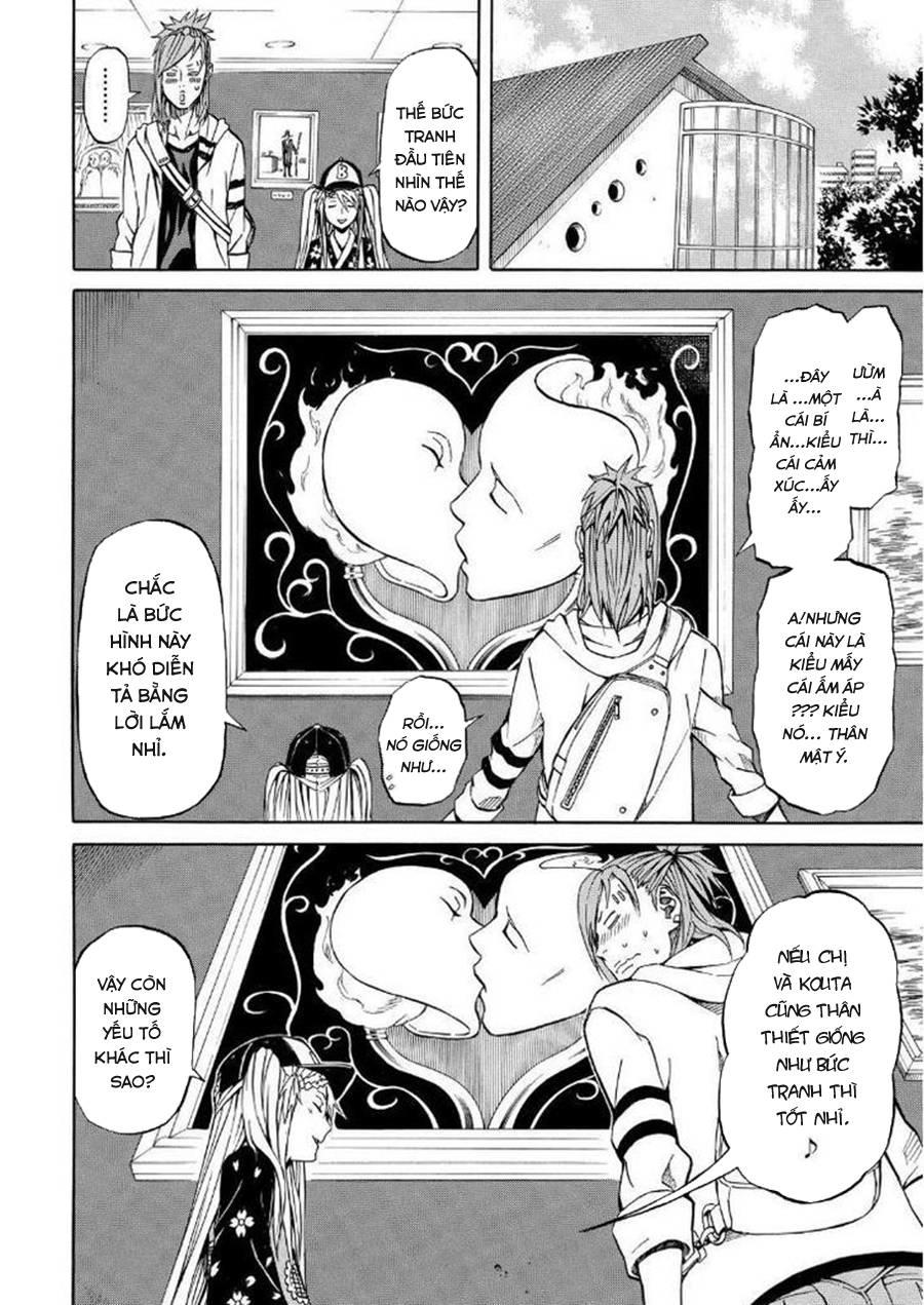 Sukedachi 09 - Trang 17