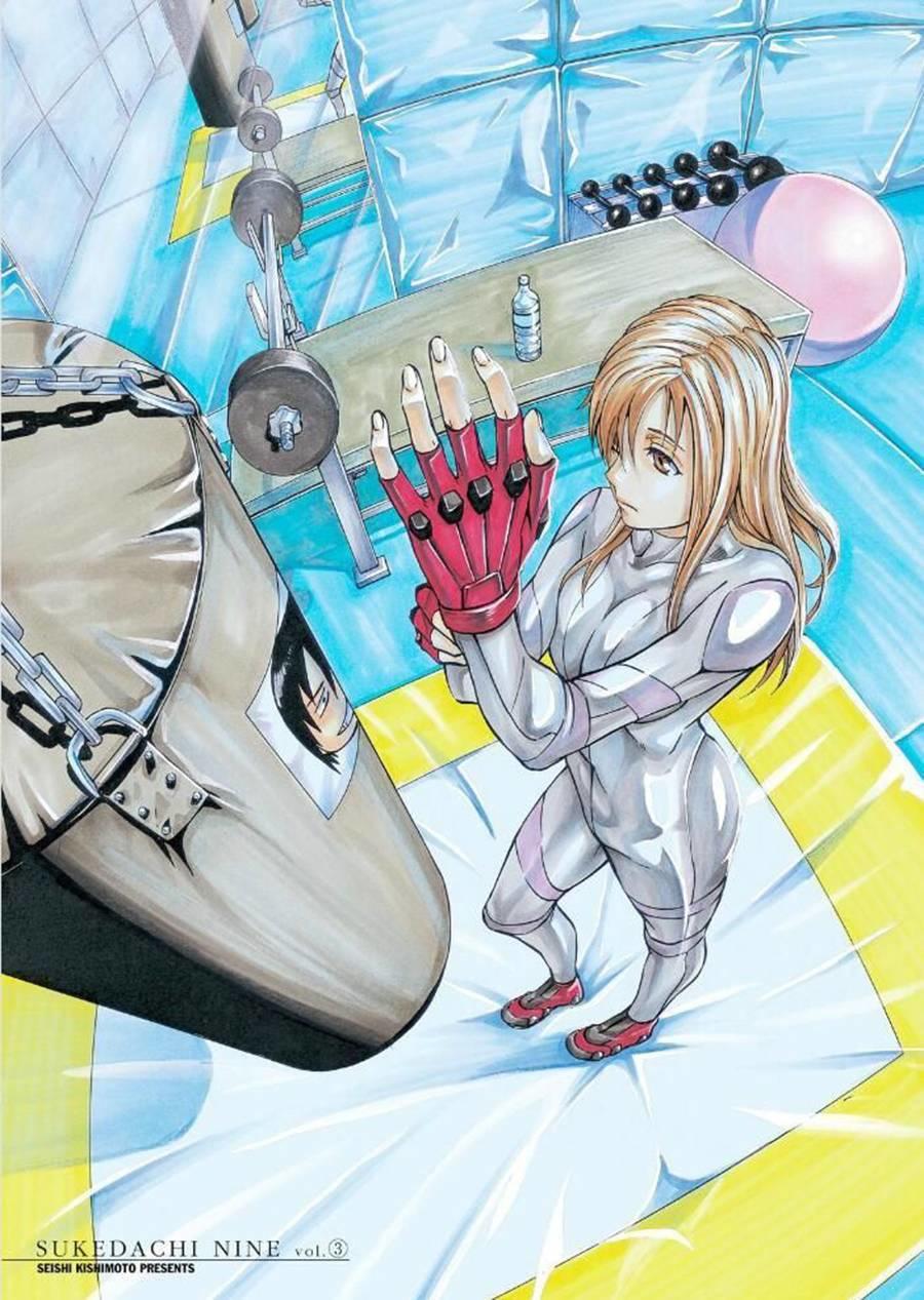Sukedachi 09 - Trang 3
