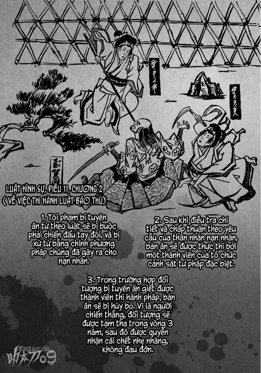 Sukedachi 09 - Trang 5