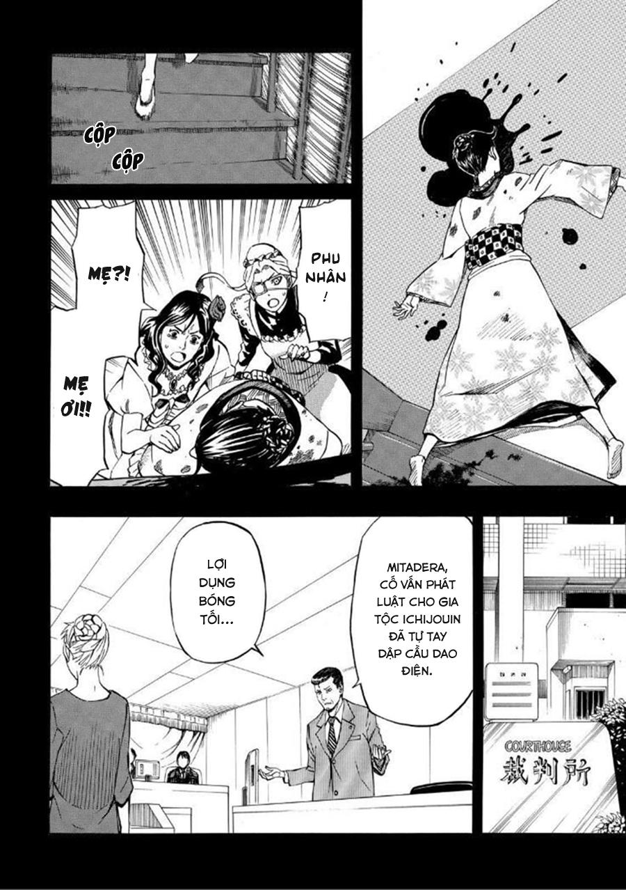 Sukedachi 09 - Trang 14