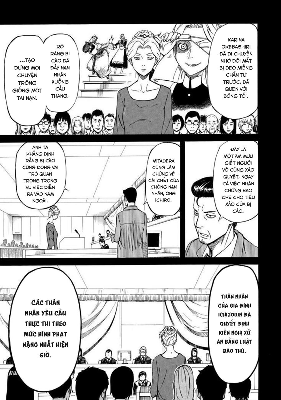 Sukedachi 09 - Trang 15