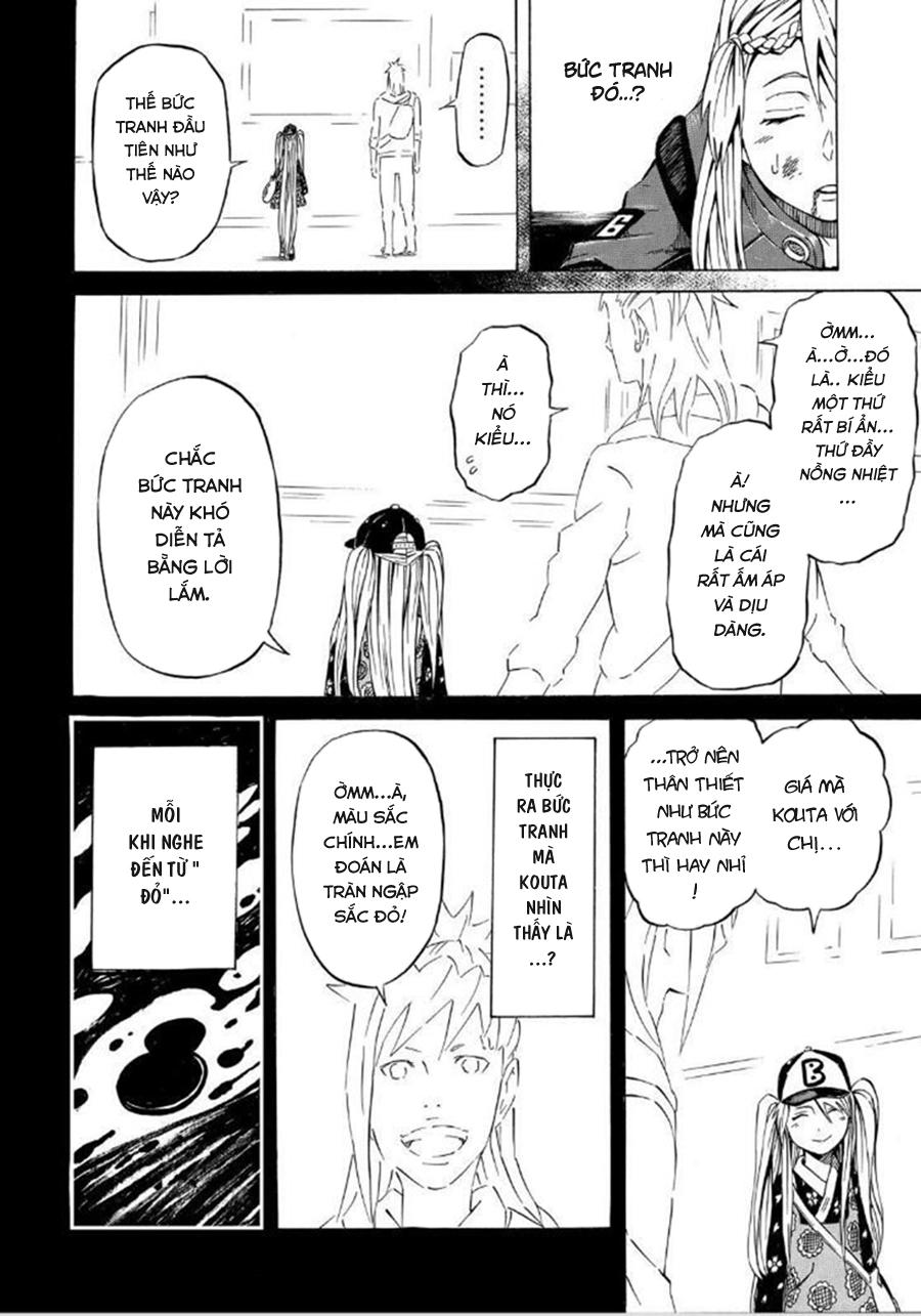 Sukedachi 09 - Trang 34