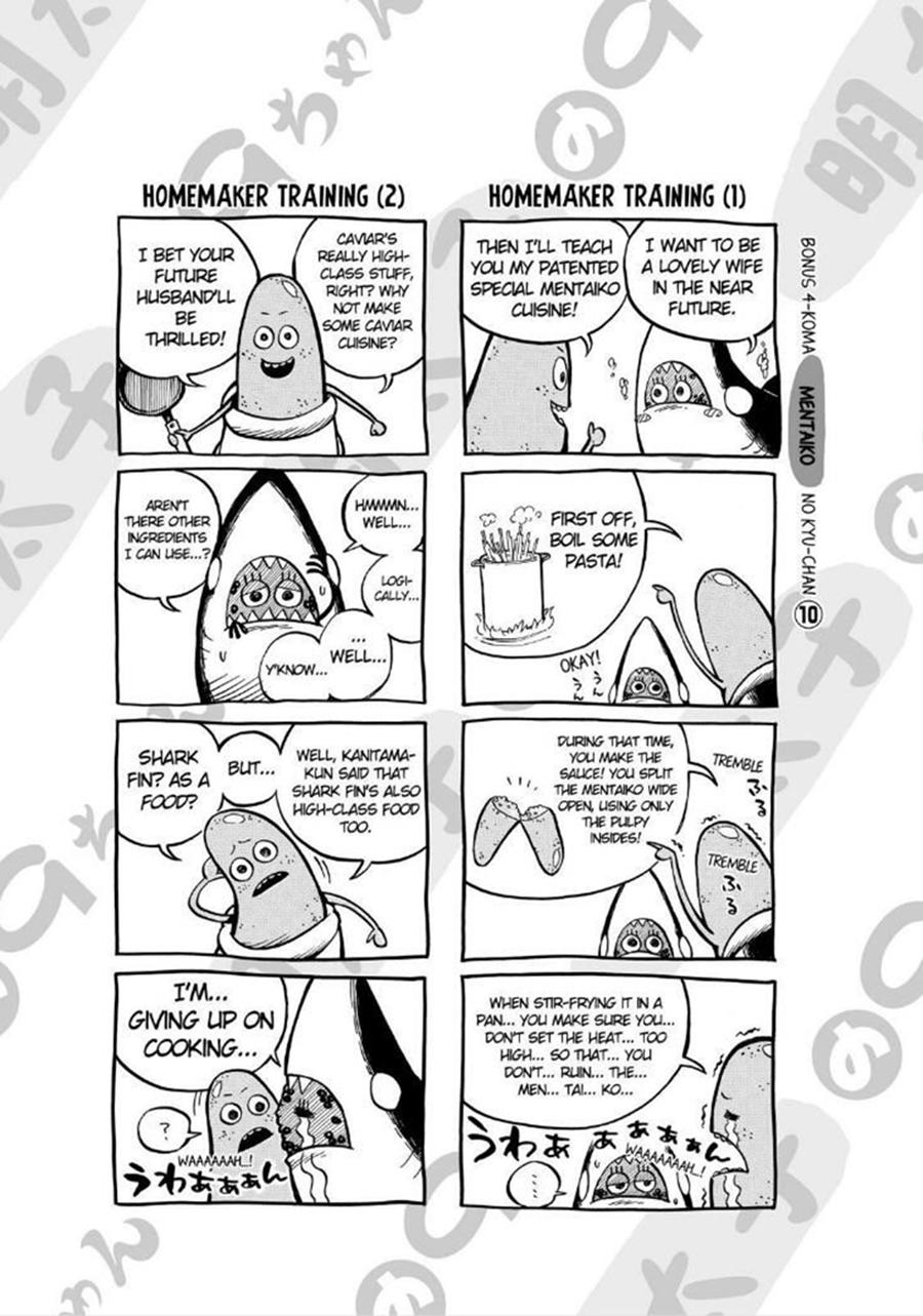 Sukedachi 09 - Trang 55