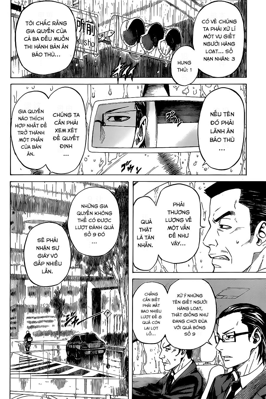Sukedachi 09 - Trang 12