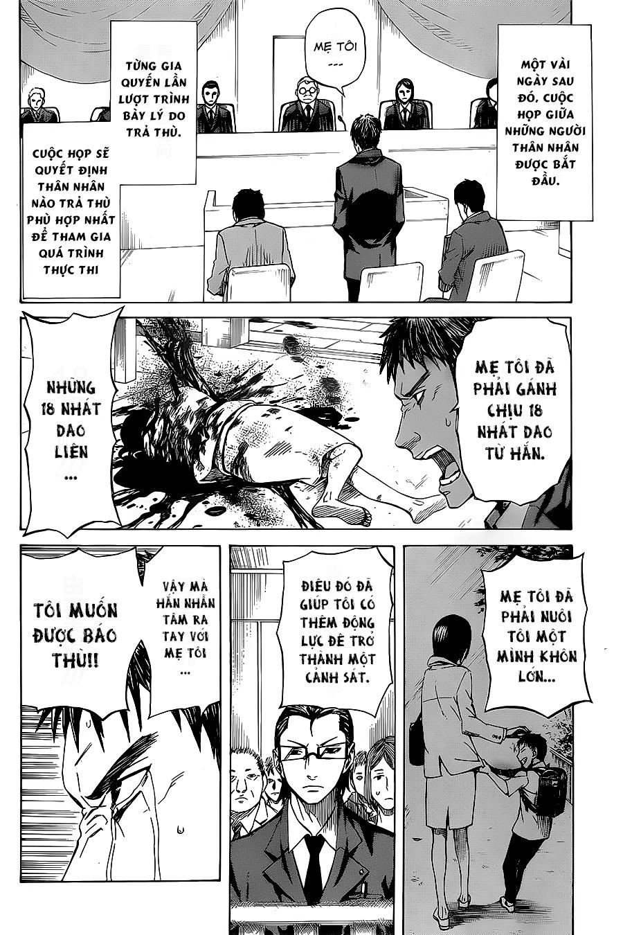 Sukedachi 09 - Trang 14