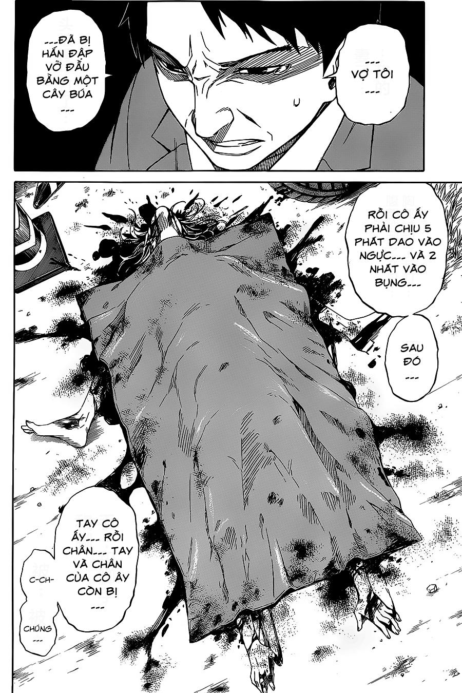 Sukedachi 09 - Trang 16