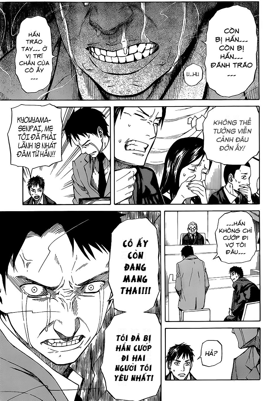 Sukedachi 09 - Trang 17