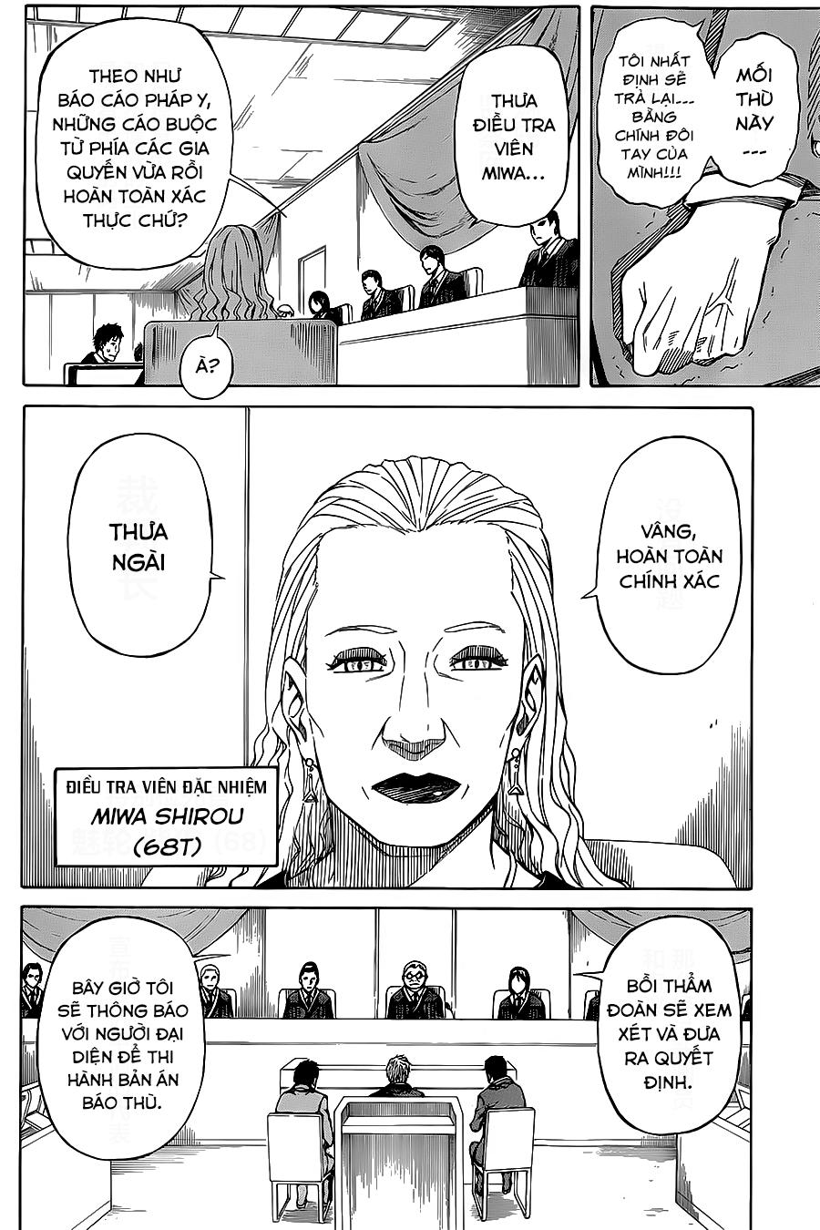 Sukedachi 09 - Trang 18